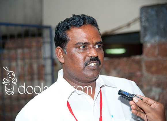 Tamil Nadu untouchabilit Eradication front 