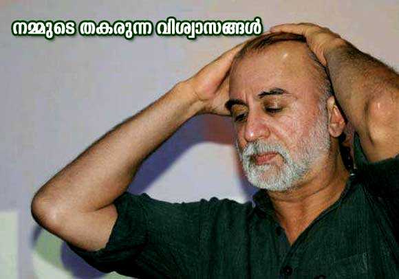 tarun-tejpal-1.