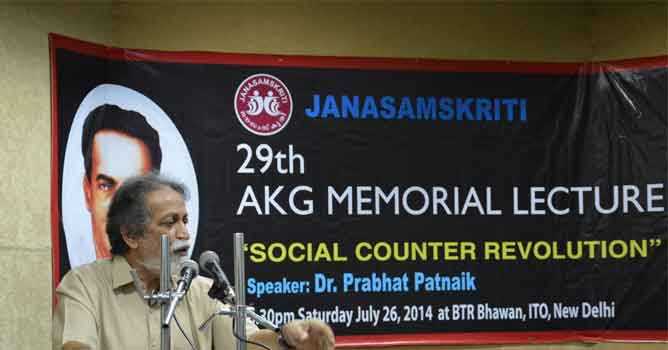 prabhat-patnaik