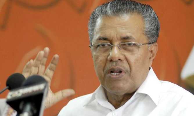 pinarayi
