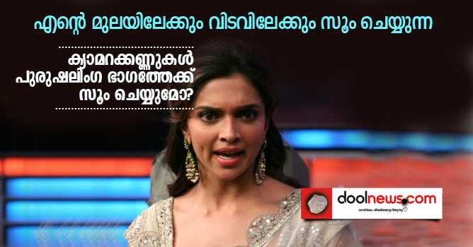 deepika-padukone1