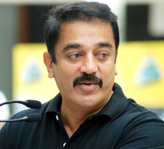 kamal1