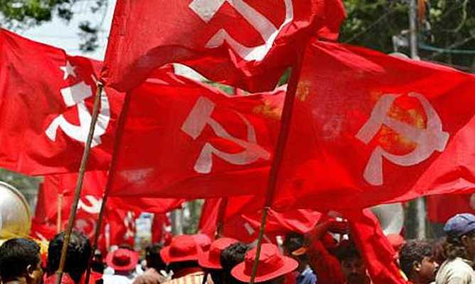 cpim