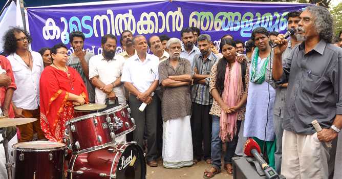 nilp-samaram-aikyadardyam