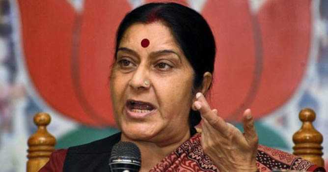 swaraj