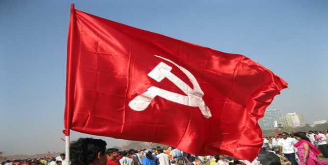CPIM