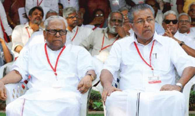 vs and pinarayi