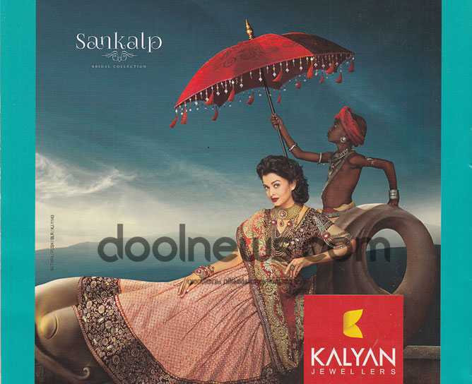 kalyan2
