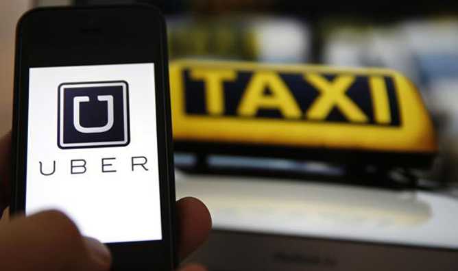 Uber