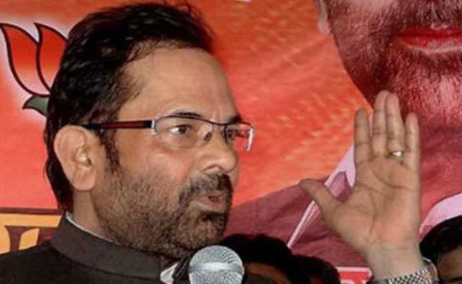 bjp-01