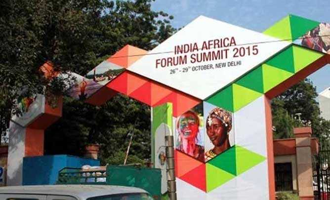 India-Africa-Summit-2