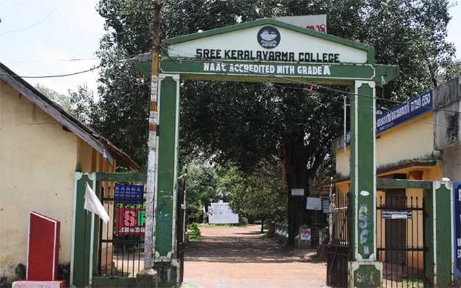keralavarma