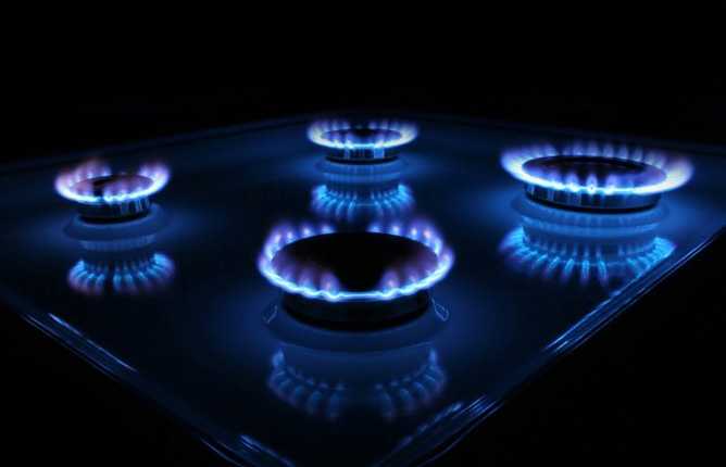 gas