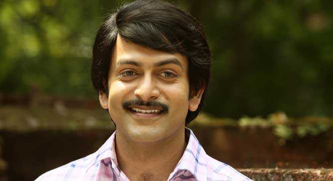 pritciraj