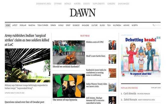 dawn