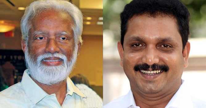 kummanam