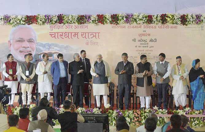 modi