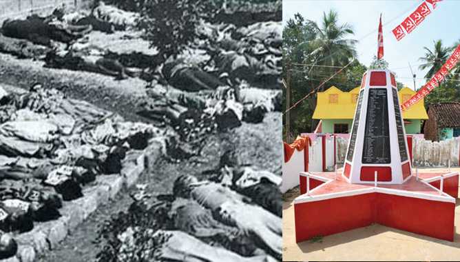 കീഴ്‌വെണ്‍മണി കൂട്ടക്കൊല- കര്‍ഷകര്‍ക്കുമേല്‍ സവര്‍ണ നരനായാട്ടിന്റെ ഇരുണ്ട ഓര്‍മയ്ക്ക് അമ്പതാണ്ട് | DoolNews