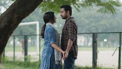 കാത്തിരിപ്പിനൊടുവിൽ 'ഉയരെ' ട്രെയിലർ