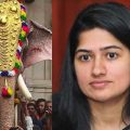 ആരോഗ്യക്ഷമത അനുകൂലമാണെങ്കില്‍ തെച്ചിക്കോട്ടുകാവ് രാമചന്ദ്രനെ പൂരത്തിന് പങ്കെടുപ്പിക്കാമെന്ന് ജില്ലാ കളക്ടര്‍