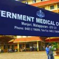 മഞ്ചേരി മെഡിക്കല്‍ കോളെജില്‍ ഏഴുവയസുകാരന് മൂക്കിന് പകരം വയറില്‍ ശസ്ത്രക്രിയ; പേരിലെ സാമ്യം മൂലമെന്ന് അധികൃതര്‍; ഡോക്ടര്‍ക്ക് സസ്‌പെന്‍ഷന്‍