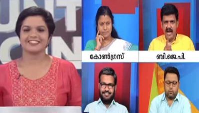 ക്ലൈമറ്റ് ചെയ്ഞ്ചിനെ കുറിച്ച് പുസ്തകം എഴുതിയ ആളാണ് മോദി, വിലകുറച്ച് കാണരുത്; ചാനല്‍ ചര്‍ച്ചയില്‍ നിഷയെ ഹിന്ദി 'പഠിപ്പിച്ച്' സന്ദീപ് വാര്യര്‍