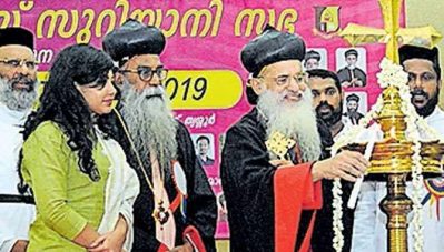 'സഭയോടു പോരടിക്കുകയെന്നാല്‍ ദൈവത്തോട് പോരടിക്കുകയെന്നതാണ്'; എതിര്‍ത്താല്‍ പാര്‍ട്ടിയായാലും സര്‍ക്കാരായാലും തകരുമെന്നും കാതോലിക്കാ ബാവ