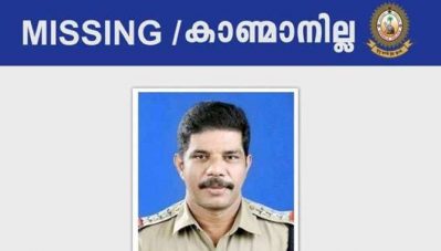 സി.ഐ നവാസിനെ കാണ്മാനില്ലെന്ന അറിയിപ്പുമായി കേരളാ പൊലീസ് ഫേസ്ബുക്ക് പേജ്