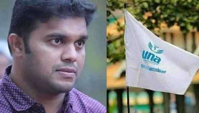 ജാസ്മിന്‍ ഷാ ഒന്നാം പ്രതി; യു.എന്‍.എ സാമ്പത്തിക തിരിമറി കേസില്‍ ക്രൈം ബ്രാഞ്ച് കേസെടുത്തു