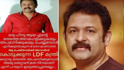 ഇത് ഞാന്‍ പറഞ്ഞതല്ല; നടന്‍ കൃഷ്ണകുമാറിന്റെ പേരില്‍ വ്യാജ പ്രചരണം: മുഖ്യമന്ത്രിക്ക് പരാതി നല്‍കി