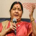 ആ വാര്‍ത്ത സത്യമല്ല; ആന്ധ്രപ്രദേശ് ഗവര്‍ണറായി നിയമിച്ചെന്ന കേന്ദ്ര മന്ത്രിയുടെ ട്വീറ്റ് തള്ളി സുഷമ സ്വരാജ്