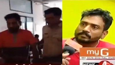 ഭീകരവാദാരോപണം; കൊടുങ്ങല്ലൂര്‍ സ്വദേശിയെ കോടതിയില്‍ ഹാജരാകുന്നതിനിടെ പൊലീസ് കസ്റ്റഡിയിലെടുത്തു; താന്‍ നിരപരാധിയെന്ന് അബ്ദുല്‍ ഖാദര്‍