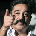 കമ്മ്യൂണിസവും കരിമീനും വേണമെങ്കില്‍ കേരളത്തിലേക്ക് പോണം; കമല്‍ഹാസന്‍