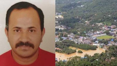 'വീട് നഷ്ടപ്പെട്ട 20 കുടുംബങ്ങള്‍ക്ക് സ്ഥലം വിട്ടുനല്‍കാം'; നന്മനിറഞ്ഞ കാഴ്ചകള്‍ അവസാനിക്കുന്നില്ല; നാസര്‍ മാനുവിന്റെ വീഡിയോ ചര്‍ച്ചയാകുന്നു- വീഡിയോ