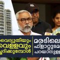 വൈദ്യുതിയും വെള്ളവും വിച്ഛേദിക്കുമ്പോള്‍ മരടിലെ ഫ്‌ളാറ്റുടമകള്‍ക്കു പറയാനുള്ളത്‌