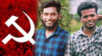 മാവോയിസ്റ്റുകളെ വെടിവെച്ചു കൊന്നതില്‍ പ്രതിഷേധിച്ച് സി.പി.ഐ.എമ്മില്‍ നിന്ന് രാജി; രാജിവെച്ചതില്‍ അഗളിയിലെ നേതാവും