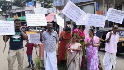 കോണ്‍ഗ്രസിനോ ഇടതുപക്ഷത്തിനോ ബി.ജെ.പിക്കോ എതിരെയല്ല, പ്രതിഷേധത്തിന്കാരണം ഇതാണ്; വോട്ട് ബഹിഷ്‌ക്കരിക്കാനൊരുങ്ങി കോന്നി പ്രമാടം പഞ്ചായത്തിലെ വോട്ടര്‍മാര്‍