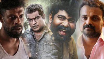 അണിയറയില്‍ 'പട' ഒരുങ്ങുന്നു; ആകാംഷയ്ക്ക് തുടക്കമിട്ട് ഫസ്റ്റ്‌ലുക്ക് പോസ്റ്റര്‍