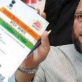 'എത്ര ദളിതന്മാര്‍, മുസ്‌ലിങ്ങള്‍' 127 പേര്‍ക്ക് നോട്ടീസ് അയച്ച യു.ഐ.ഡി.എ.ഐ നടപടിയെ വിമര്‍ശിച്ച് ഉവൈസി