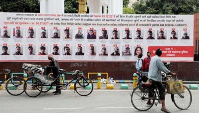 ഇത് വ്യക്തി സ്വാതന്ത്ര്യത്തിന് മേലുള്ള കടന്നുകയറ്റം; സി.എ.എ പ്രതിഷേധക്കാരുടെ ചിത്രം പ്രദര്‍ശിപ്പിച്ച യോഗി സര്‍ക്കാരിനെതിരെ അലഹാബാദ് ഹൈക്കോടതി