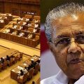 പെരിയ കേസ് സി.ബി.ഐക്ക് വിടുന്നതില്‍ താല്‍പര്യമില്ലെന്ന് മുഖ്യമന്ത്രി; സഭയില്‍ ബഹളം, പ്രതിപക്ഷം ഇറങ്ങിപ്പോയി