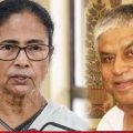 തൃണമൂല്‍ കോണ്‍ഗ്രസ് പിളര്‍പ്പിലേക്കോ?; പുതിയ പാര്‍ട്ടിയില്‍ പ്രതീക്ഷയര്‍പ്പിച്ച് കോണ്‍ഗ്രസ്, ഇടതിലും പ്രതീക്ഷ