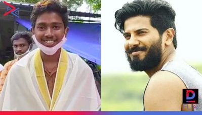 വിനായകിന് അഭിനന്ദനവുമായി ദുല്‍ഖര്‍ സല്‍മാന്‍; തൊട്ട് പിറ്റേന്ന് ഒരു സര്‍പ്രൈസ് സമ്മാനവും