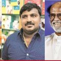 'കൊലപാതകത്തിലുള്‍പ്പെട്ട പൊലീസുകാര്‍ക്ക് ശിക്ഷ ഉറപ്പാക്കണം'; തൂത്തുക്കുടി കസ്റ്റഡി മരണത്തില്‍ രജനികാന്ത്