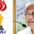 അധികാരികള്‍ക്ക് ഹിതകരമല്ലാത്ത എന്തിനെയും ക്രിമിനല്‍ കുറ്റമായി ചിത്രീകരിച്ചു നടപടിയെടുക്കാം; സൈബര്‍ ഓര്‍ഡിനന്‍സ് പരിധിയില്‍ മാധ്യമങ്ങളെ ഉള്‍പ്പെടുത്തിയതിനെതിരെ കെ.യു.ഡബ്ല്യു.ജെ.