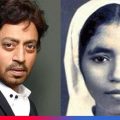 ഇര്‍ഫാന്‍ ഖാന്‍ നായകനാകാനിരുന്ന 'അഭയ കേസ്' സിനിമക്ക് പിന്നീട് എന്ത് സംഭവിച്ചു