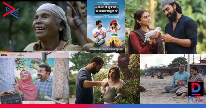 8 Malayalam Movie Songs sung by Malayalees in 2020 |  DoolNews
