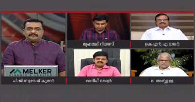 കോണ്‍ഗ്രസിന്റെ അവസാനത്തെ ഹിന്ദു മുഖ്യമന്ത്രിയെ പുറത്താക്കിയ നേതാവാണ് കുഞ്ഞാലിക്കുട്ടി; ചാനല്‍ ചര്‍ച്ചയില്‍ പച്ചയ്ക്ക് വര്‍ഗീയത പറഞ്ഞ് സന്ദീപ് വാര്യര്‍