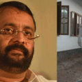 കെ.എം മാണിയുടെ പ്രതിമ അനാച്ഛാദനം ചെയ്യാന്‍ സാധിച്ചത് സുകൃതം: ശ്രീരാമകൃഷ്ണന്‍