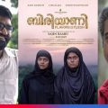 ഈ പുരസ്‌കാരം അനില്‍ നെടുമങ്ങാടിന്: സജിന്‍ ബാബു
